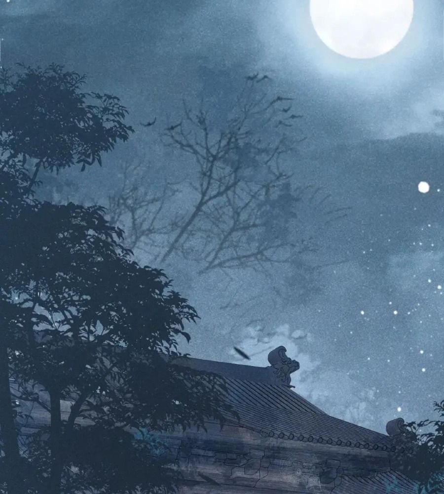Trang 47