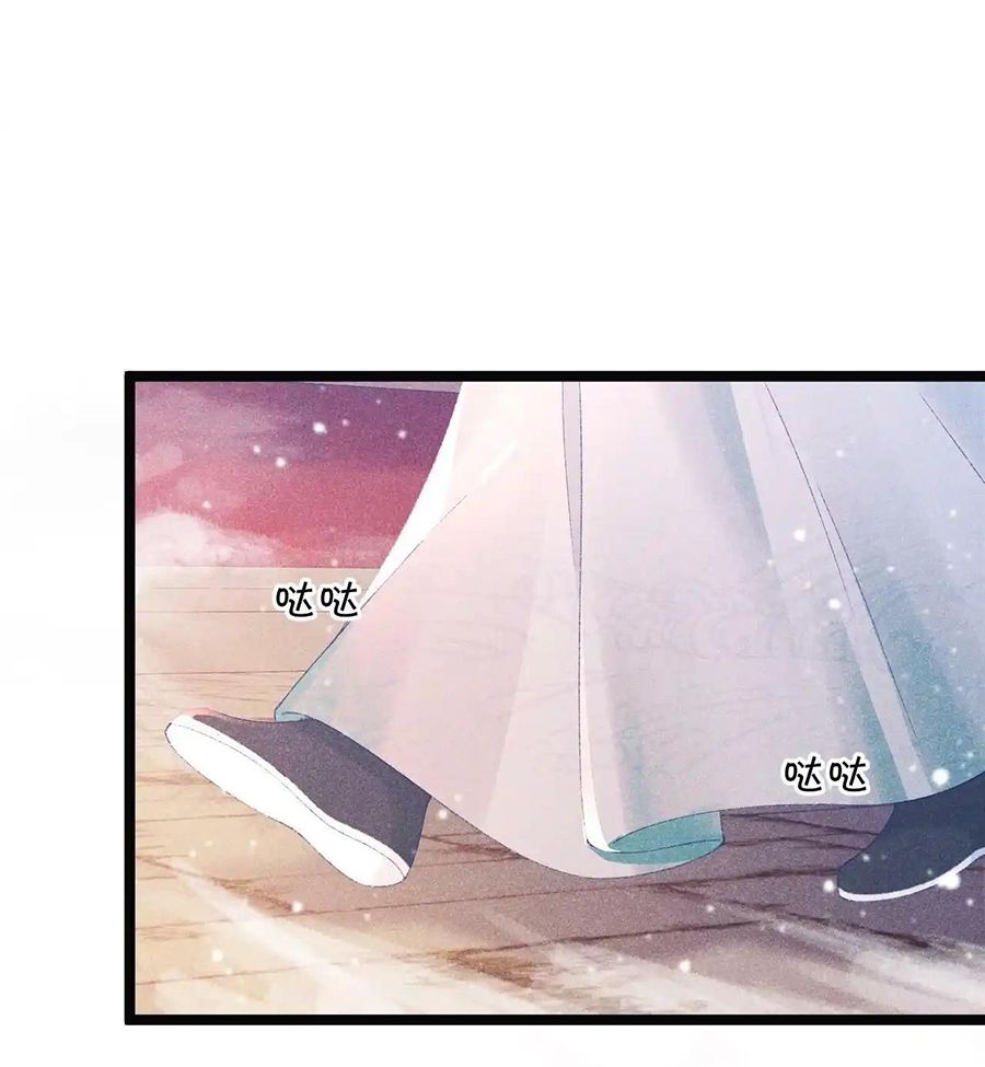 Trang 81