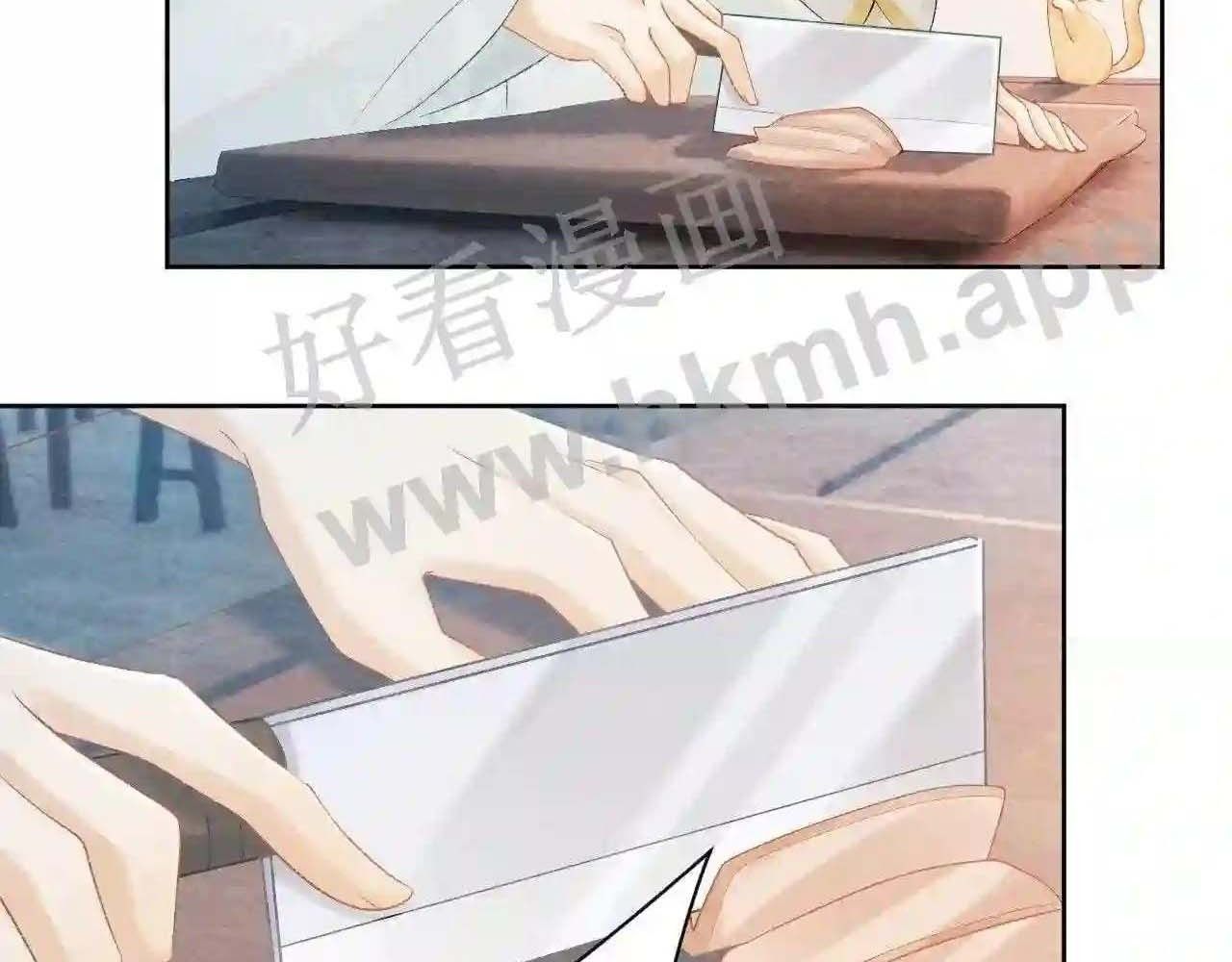 Chương 21 - Trang 18