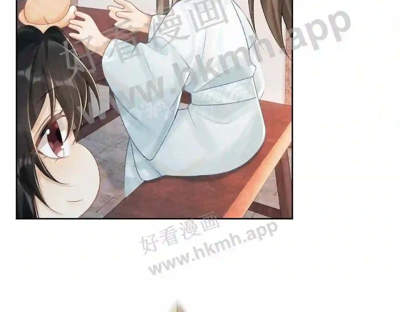 Chương 21 - Trang 53