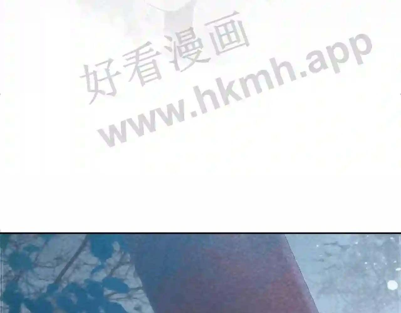 Chương 21 - Trang 81