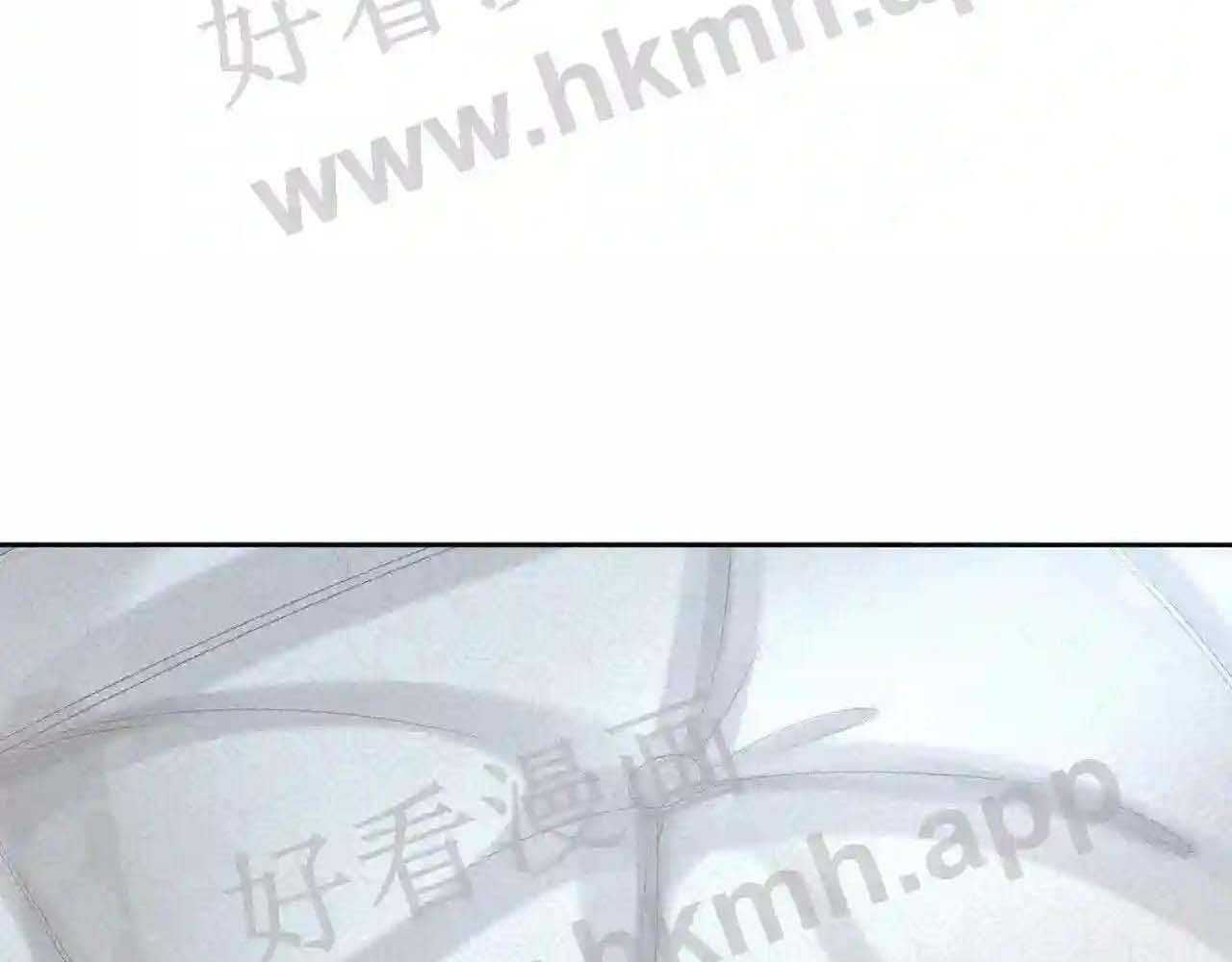 Chương 21 - Trang 84