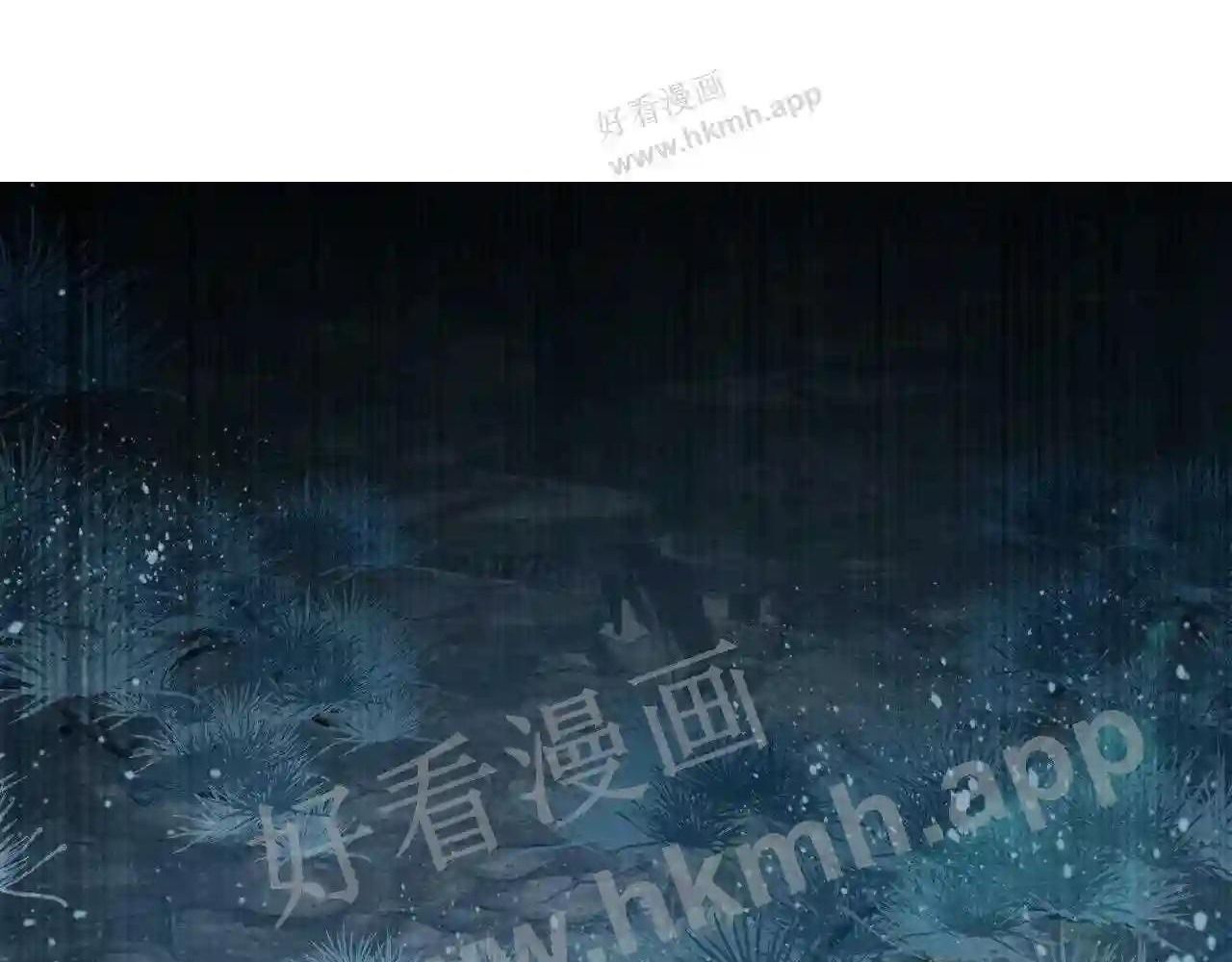 Chương 22 - Trang 4