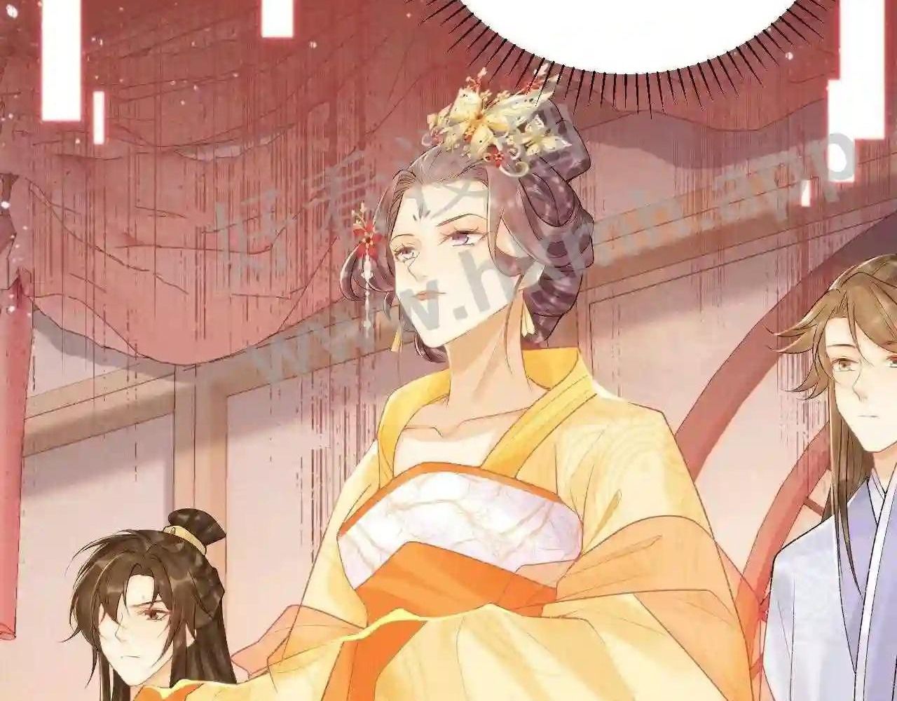 Chương 22 - Trang 34