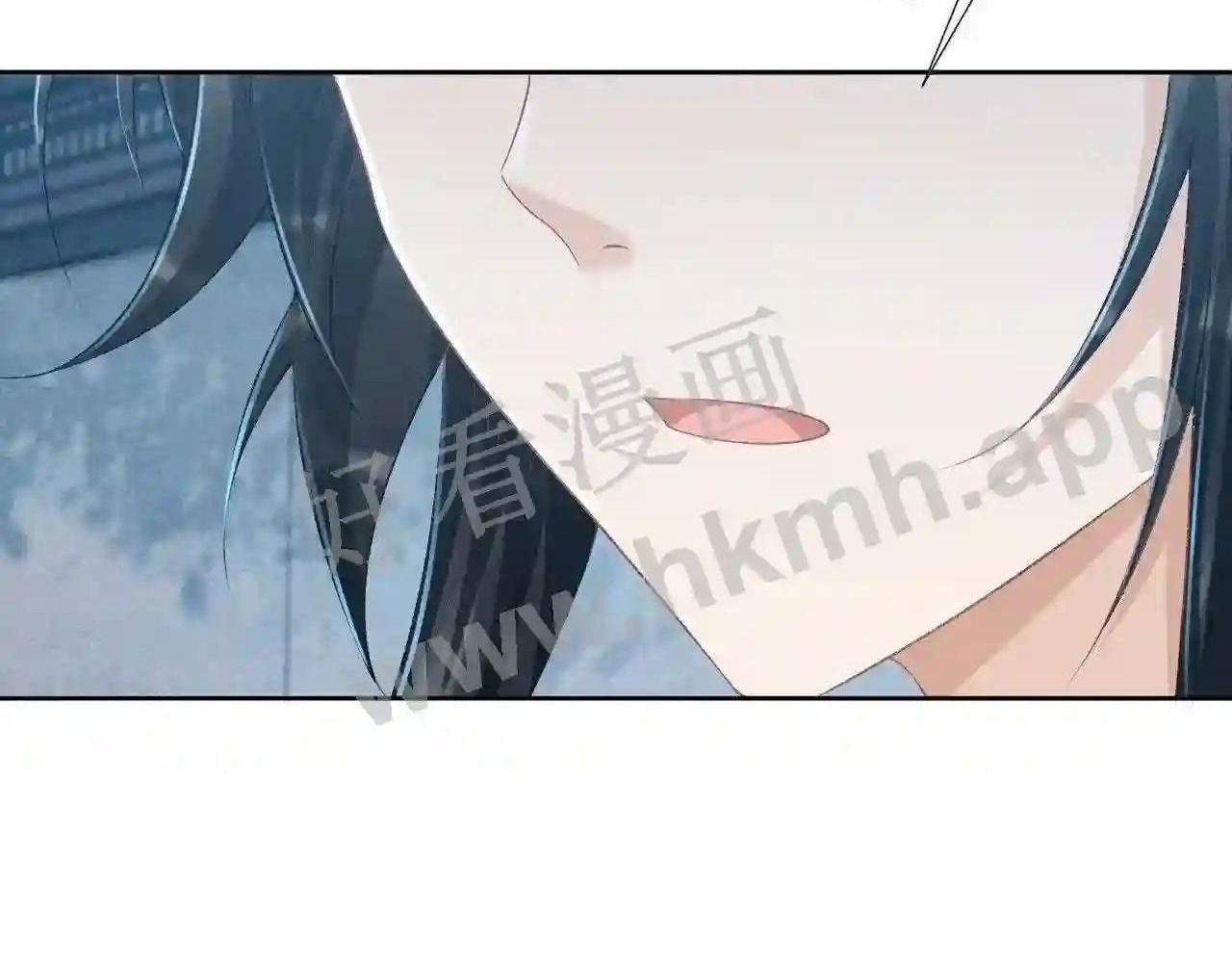 Chương 22 - Trang 79