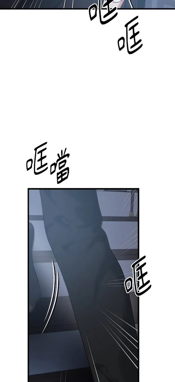 Chương 101 - Trang 34