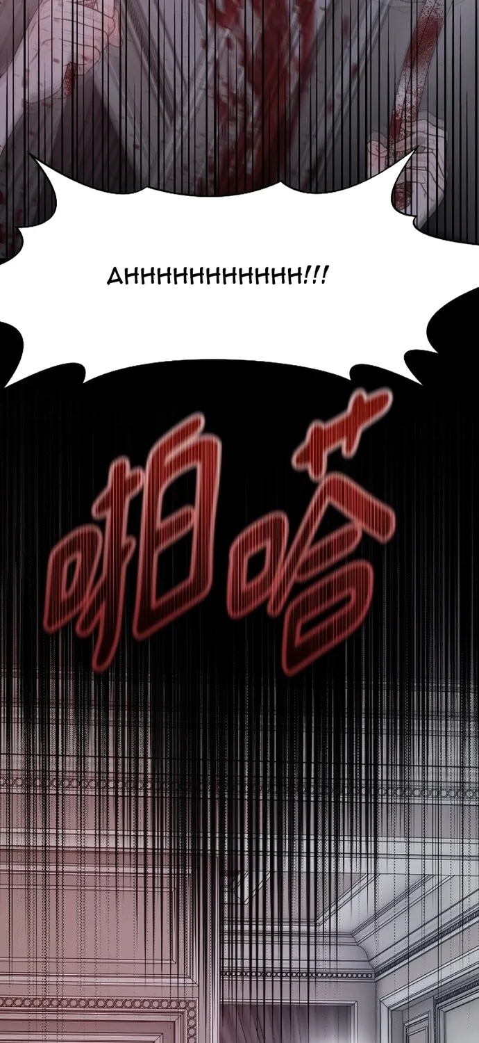 Chương 105 - Trang 14