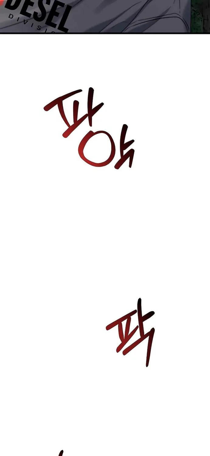 Chương 76 - Trang 13