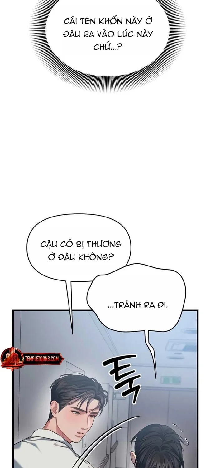 Chương 79 - Trang 7