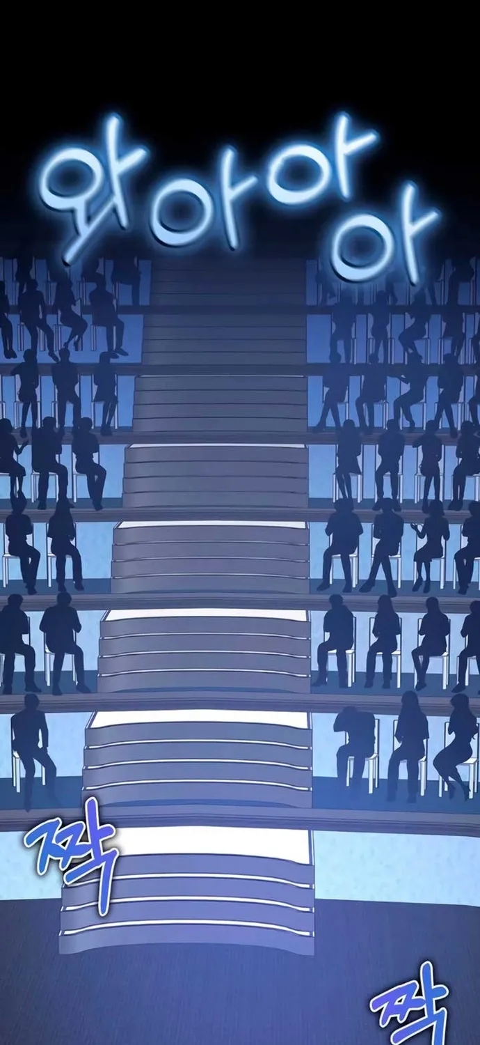 Chương 86 - Trang 5