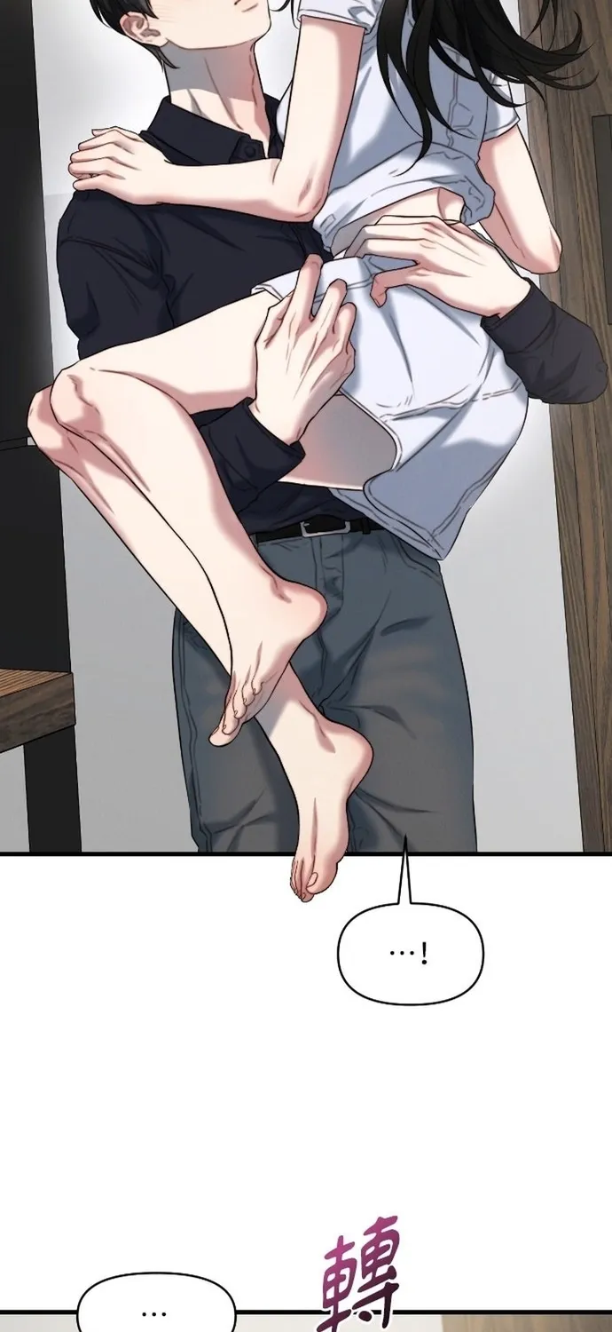 Chương 95 - Trang 35