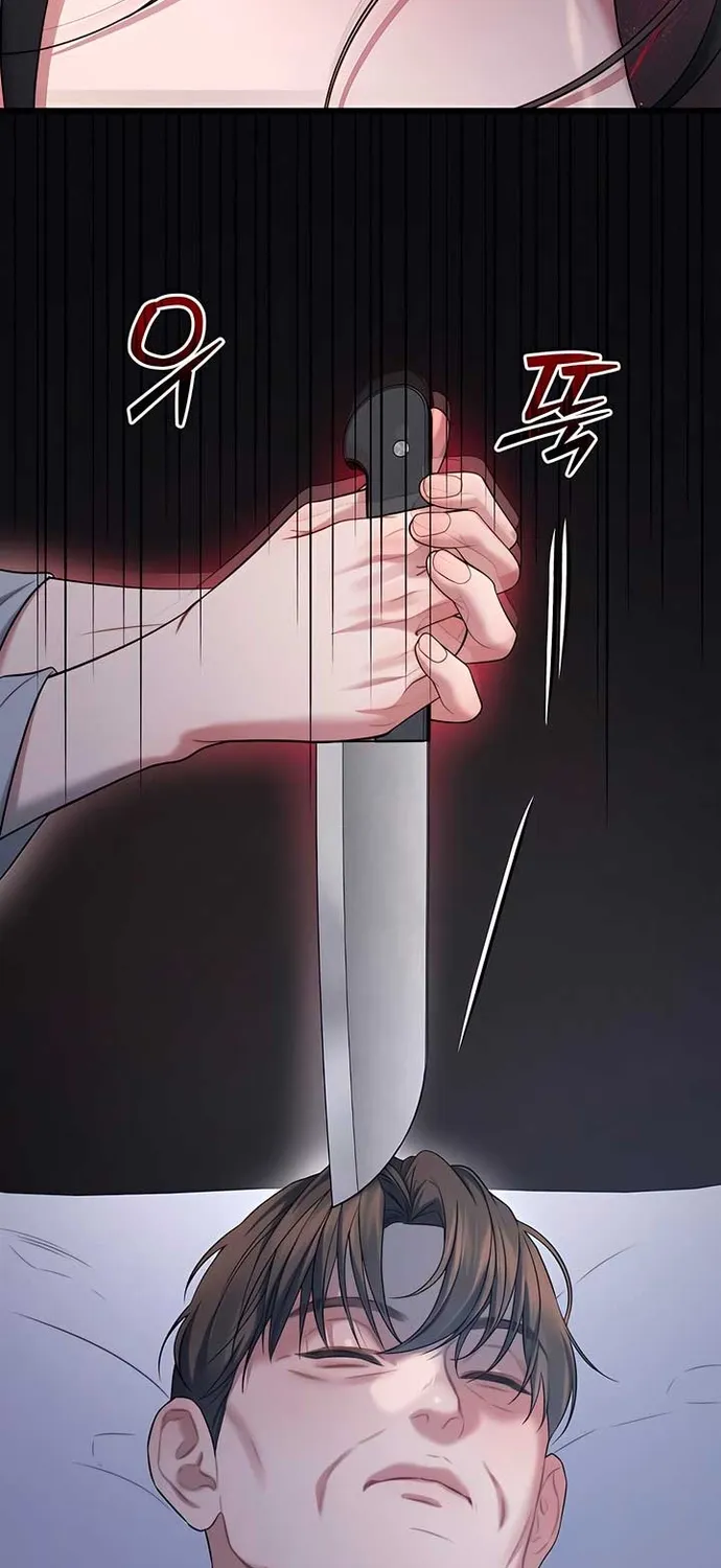 Chương 97 - Trang 21