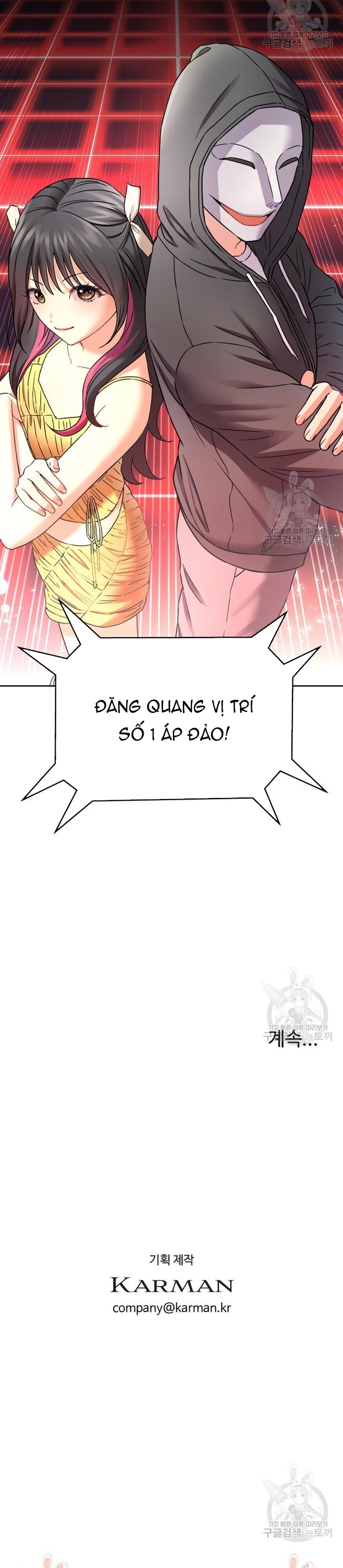 Chương 43 - Trang 14