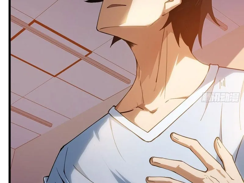 Cấm Cố Chi Nhật - Chap 1 - Trang 105