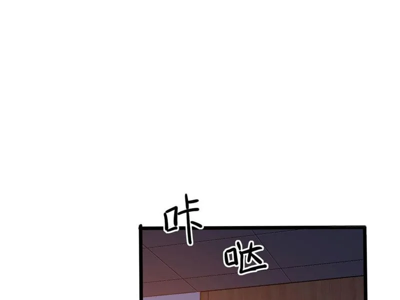 Cấm Cố Chi Nhật - Chap 1 - Trang 160