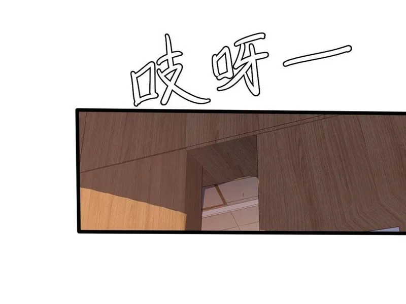 Cấm Cố Chi Nhật - Chap 1 - Trang 173