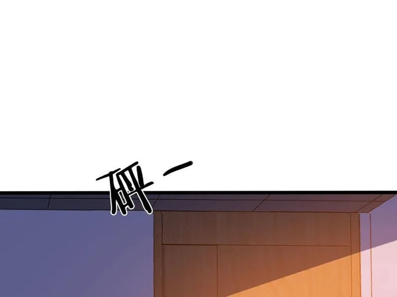 Cấm Cố Chi Nhật - Chap 1 - Trang 208