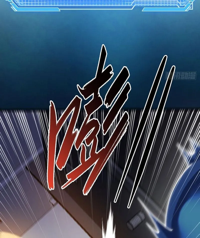 Cấm Cố Chi Nhật - Chap 2 - Trang 56