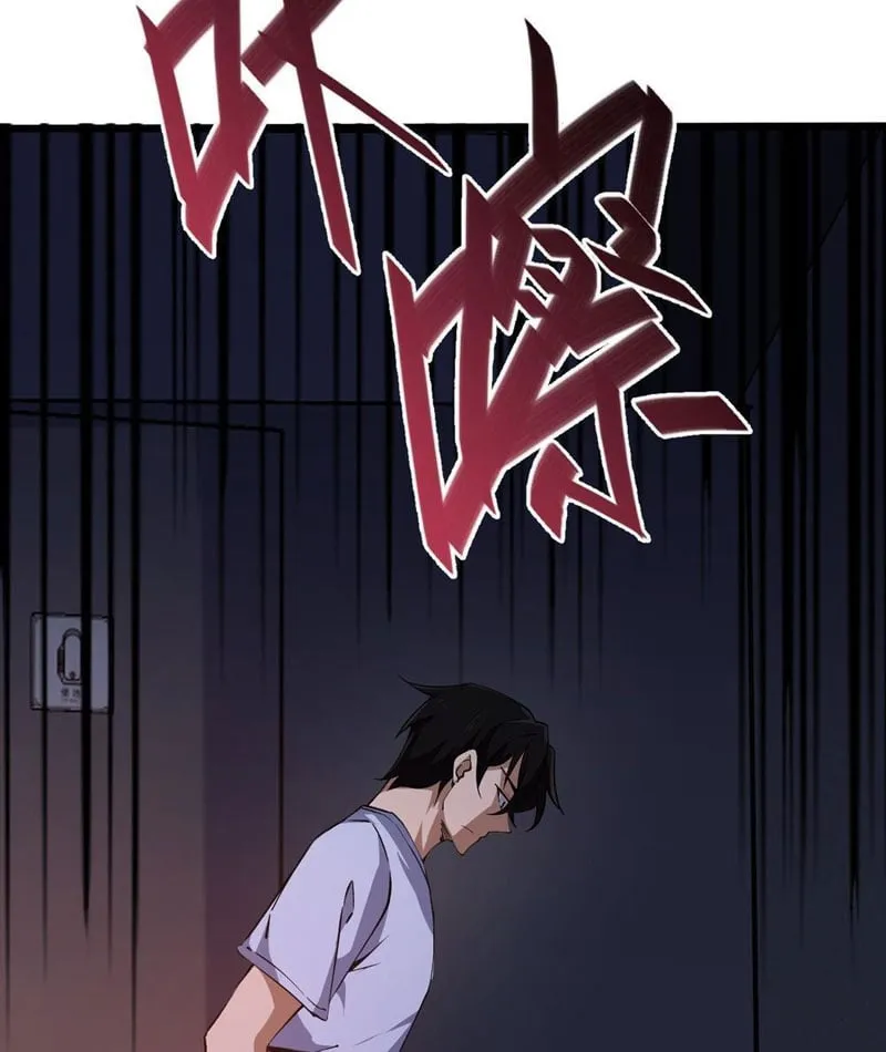 Cấm Cố Chi Nhật - Chap 2 - Trang 72