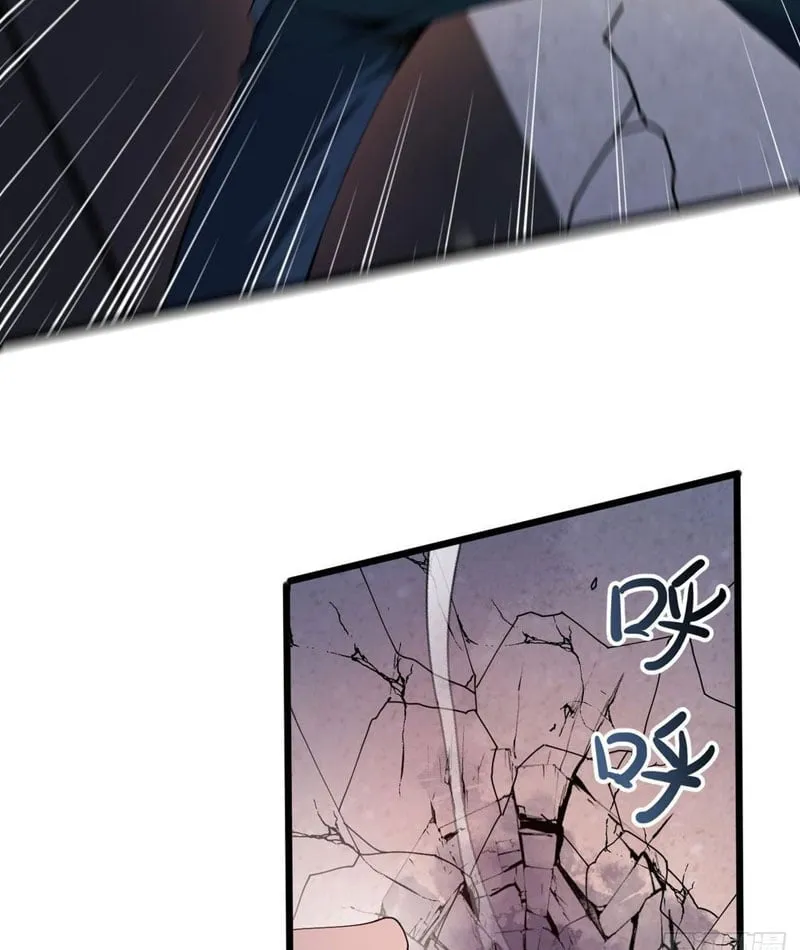 Cấm Cố Chi Nhật - Chap 2 - Trang 91