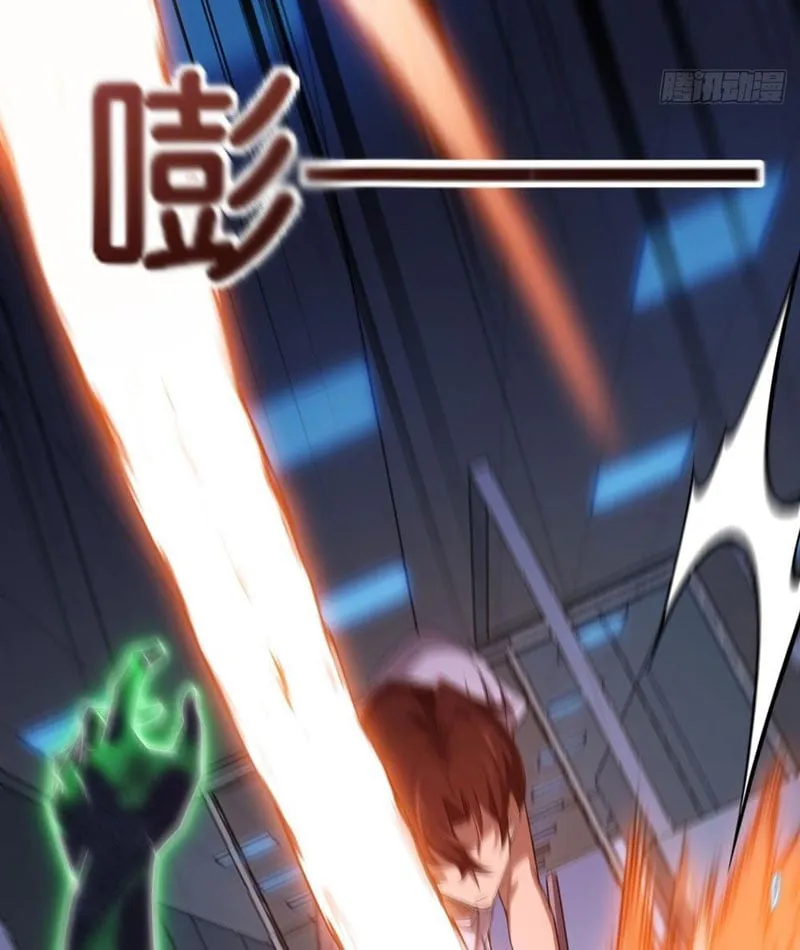 Cấm Cố Chi Nhật - Chap 3 - Trang 107