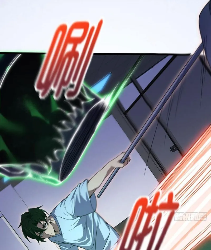 Cấm Cố Chi Nhật - Chap 3 - Trang 113