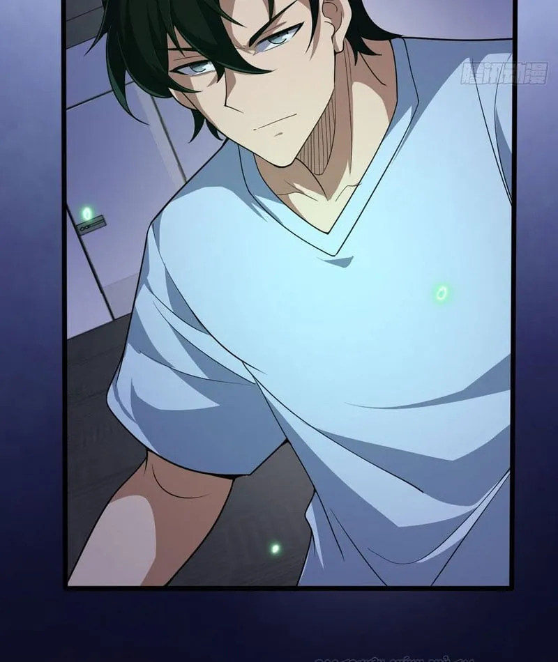Cấm Cố Chi Nhật - Chap 3 - Trang 116