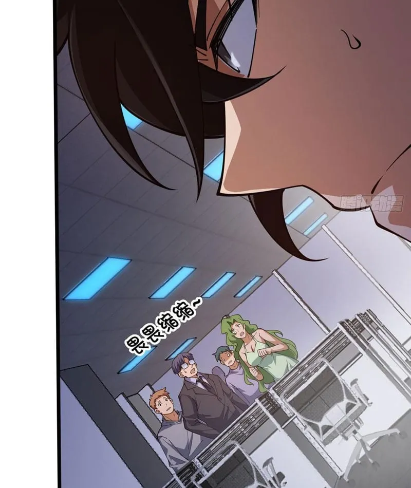 Cấm Cố Chi Nhật - Chap 3 - Trang 141