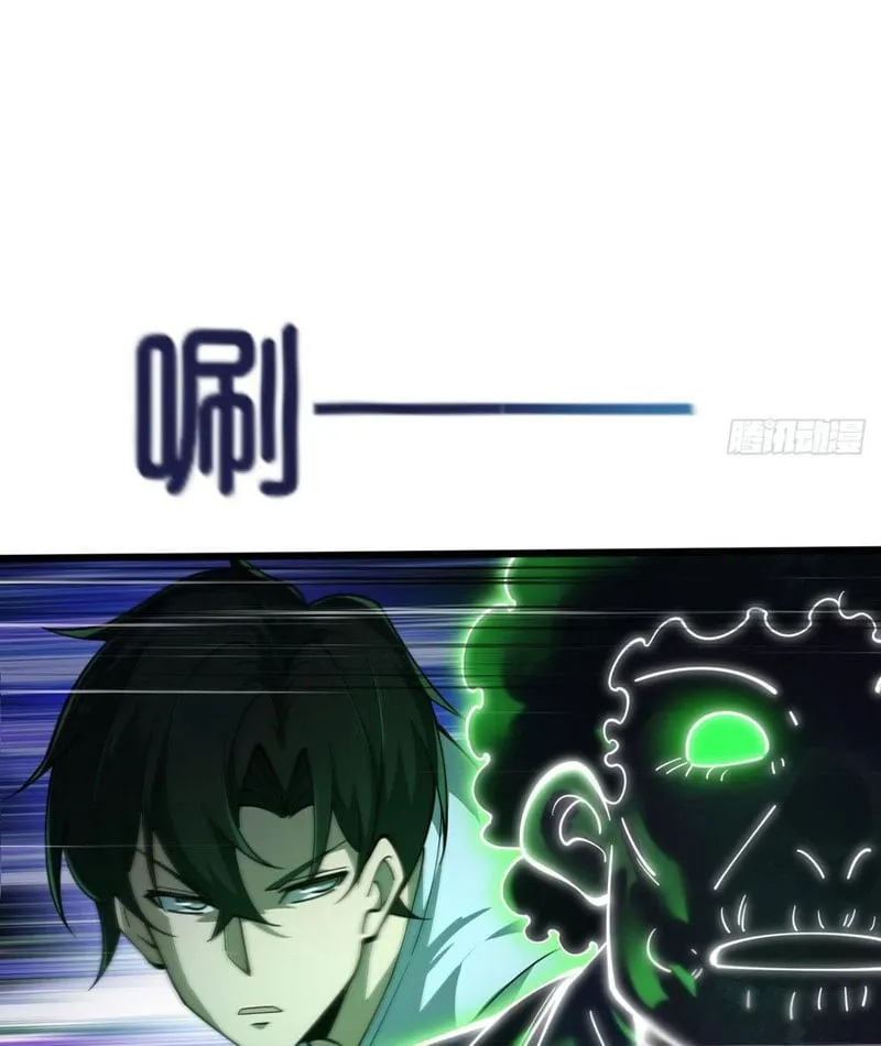 Cấm Cố Chi Nhật - Chap 3 - Trang 167