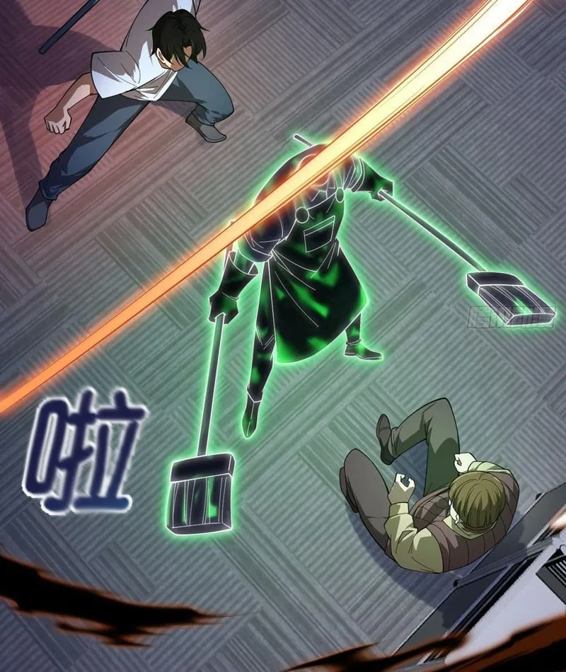 Cấm Cố Chi Nhật - Chap 3 - Trang 171