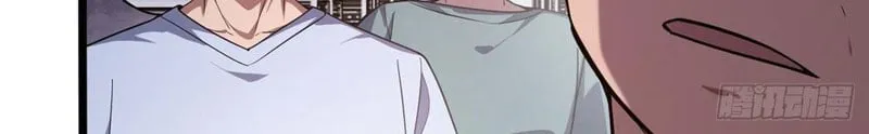 Cấm Cố Chi Nhật - Chap 3 - Trang 42