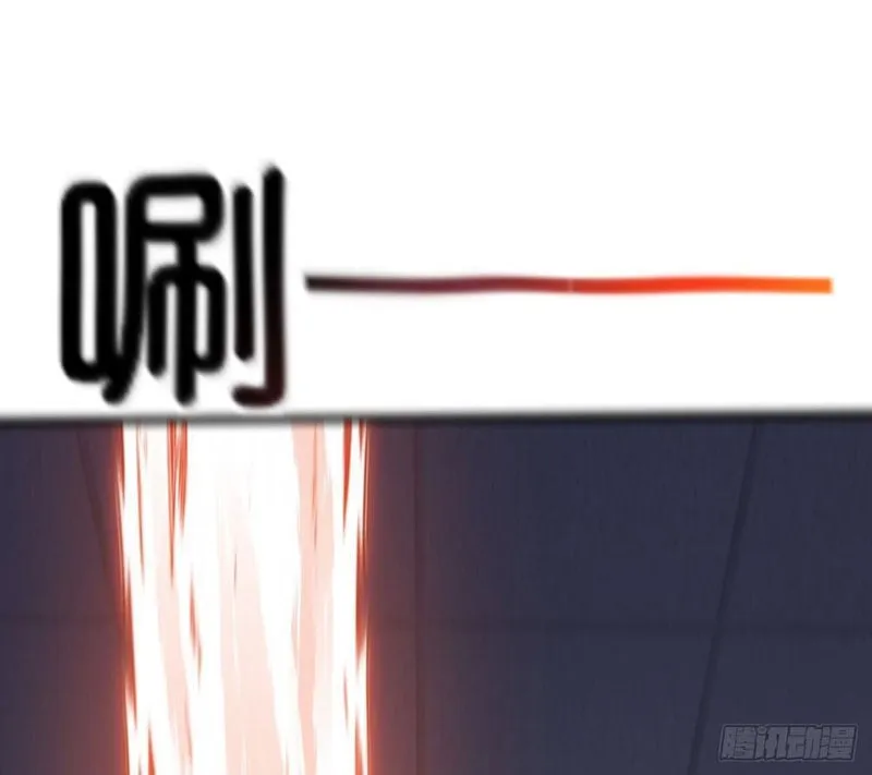Cấm Cố Chi Nhật - Chap 3 - Trang 84