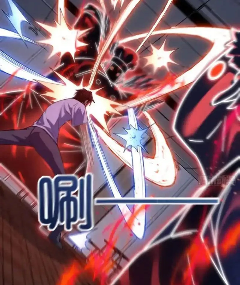 Cấm Cố Chi Nhật - Chap 5 - Trang 105