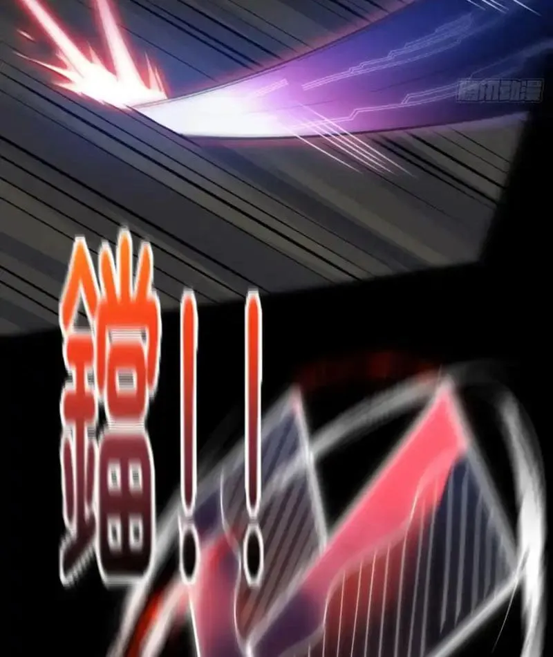 Cấm Cố Chi Nhật - Chap 5 - Trang 107