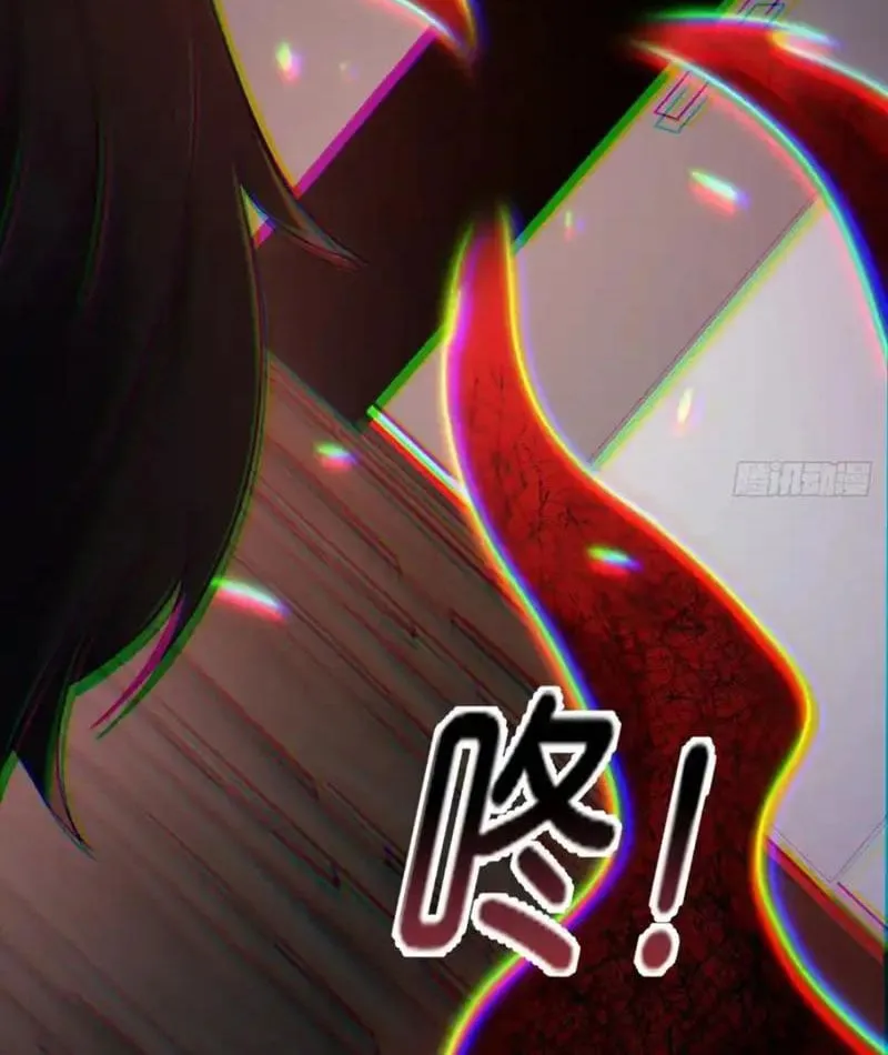 Cấm Cố Chi Nhật - Chap 5 - Trang 141