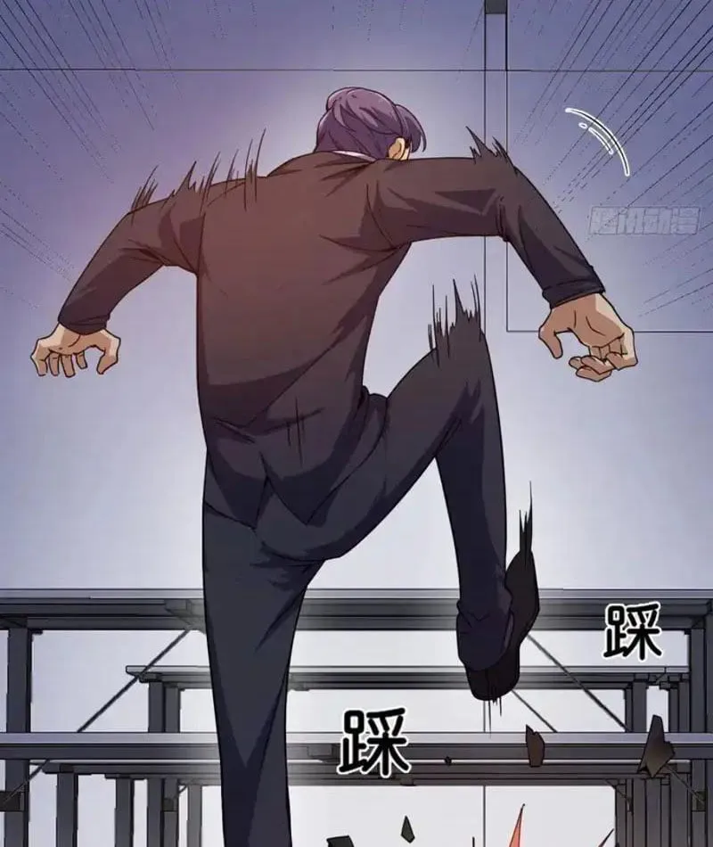 Cấm Cố Chi Nhật - Chap 5 - Trang 29