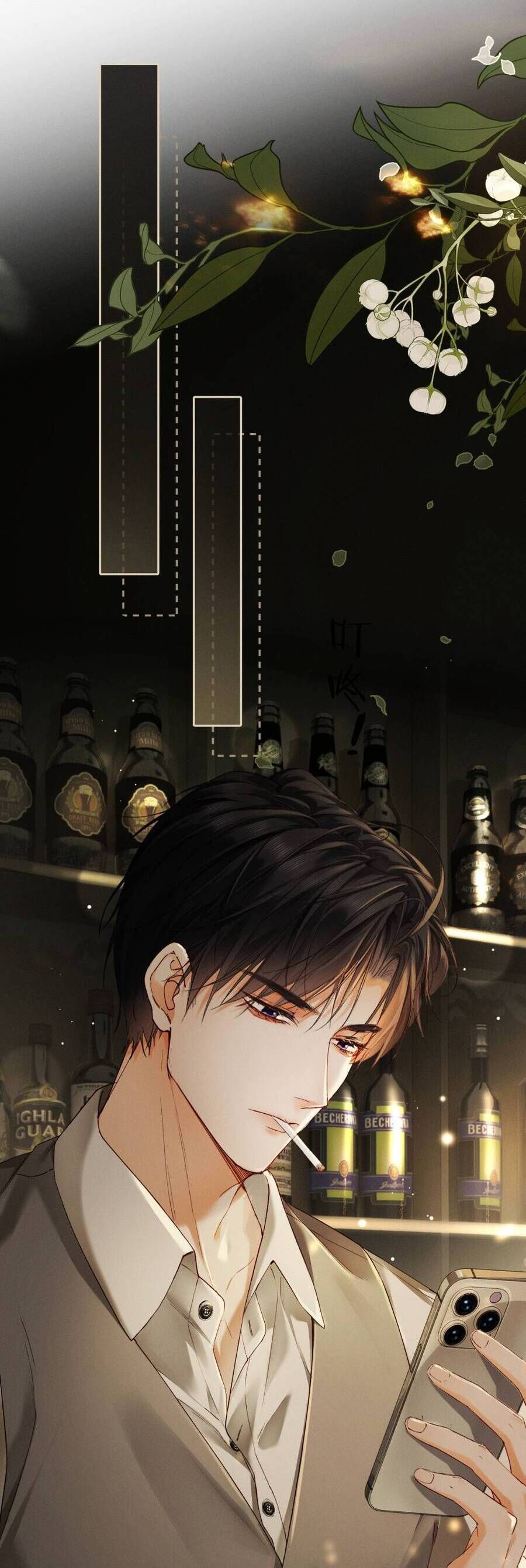 Chương 1 - Trang 17