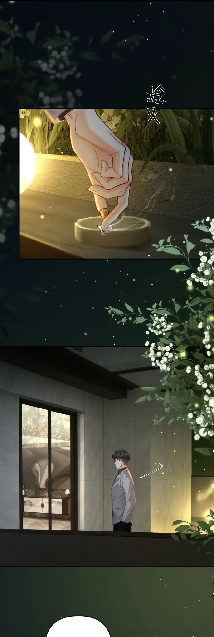 Cám dỗ dịu dàng - thâm tình - Chap 26 - Trang 12