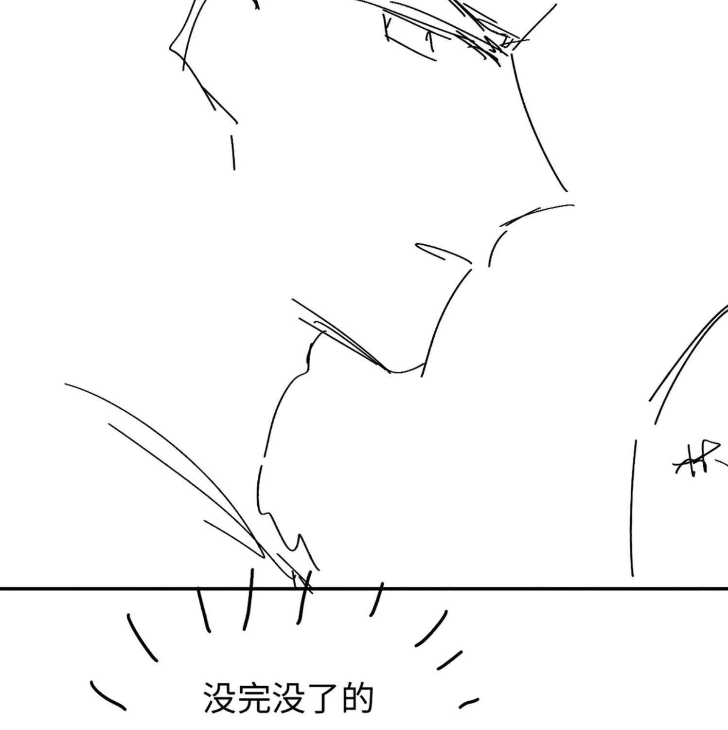 Cám dỗ dịu dàng - thâm tình - Chap 34 - Trang 101