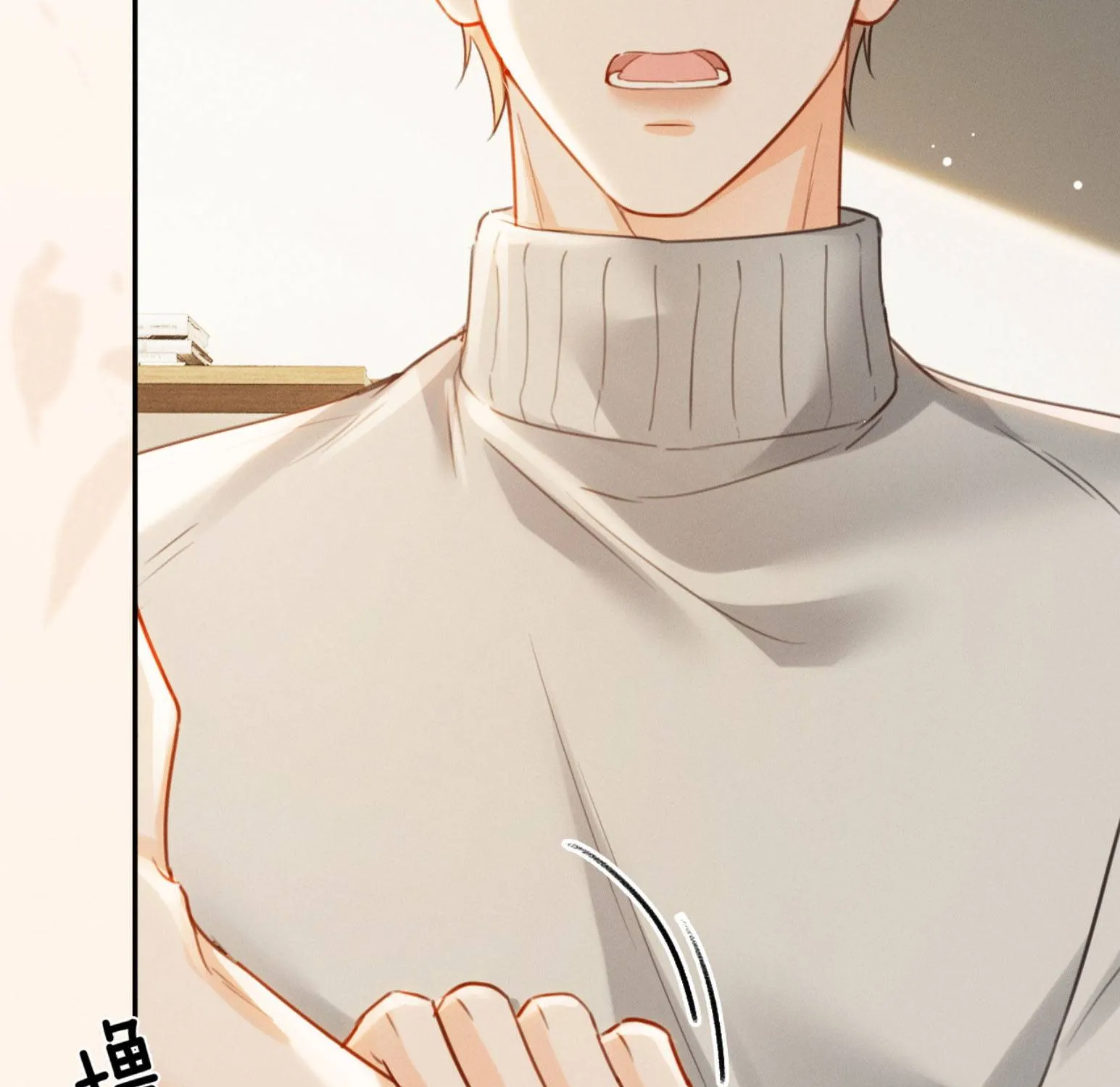 Cám dỗ dịu dàng - thâm tình - Chap 34 - Trang 21