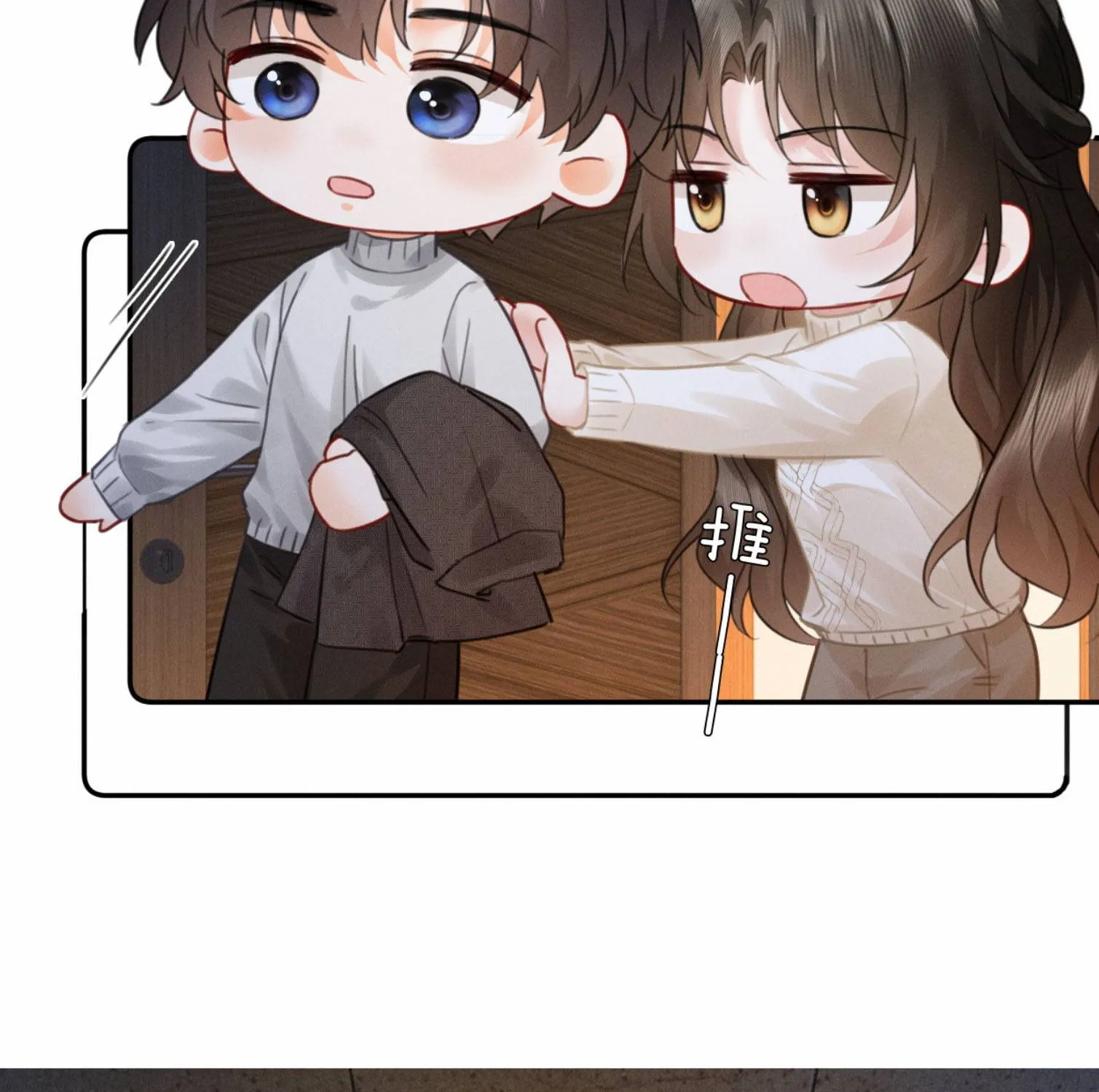 Cám dỗ dịu dàng - thâm tình - Chap 34 - Trang 33