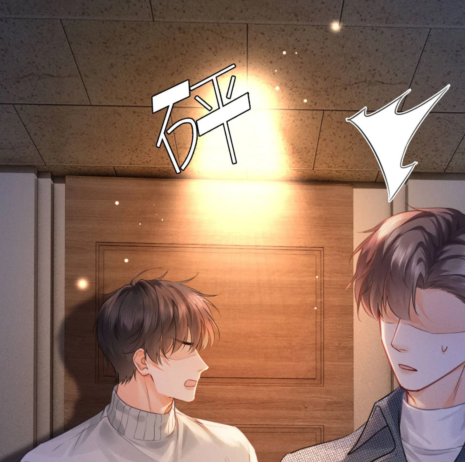 Cám dỗ dịu dàng - thâm tình - Chap 34 - Trang 34