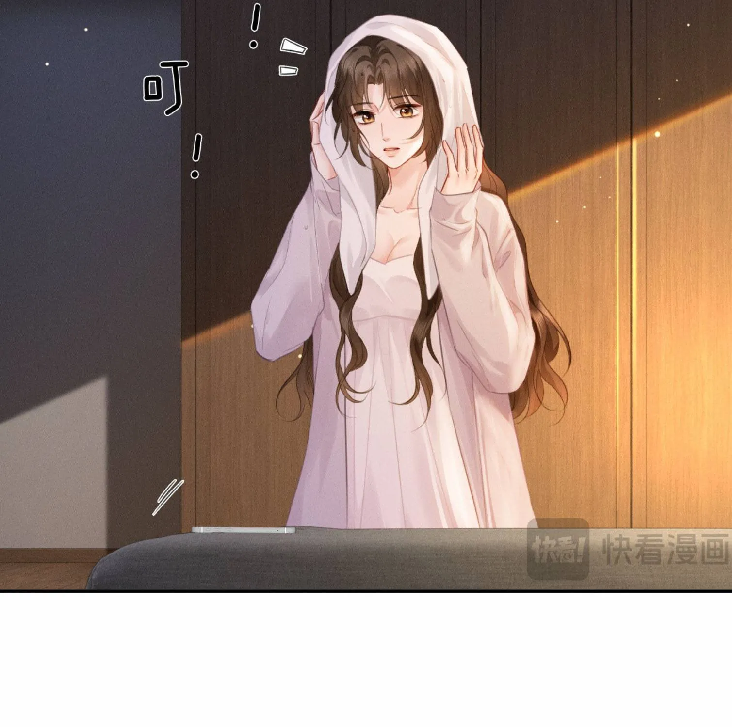 Cám dỗ dịu dàng - thâm tình - Chap 34 - Trang 43