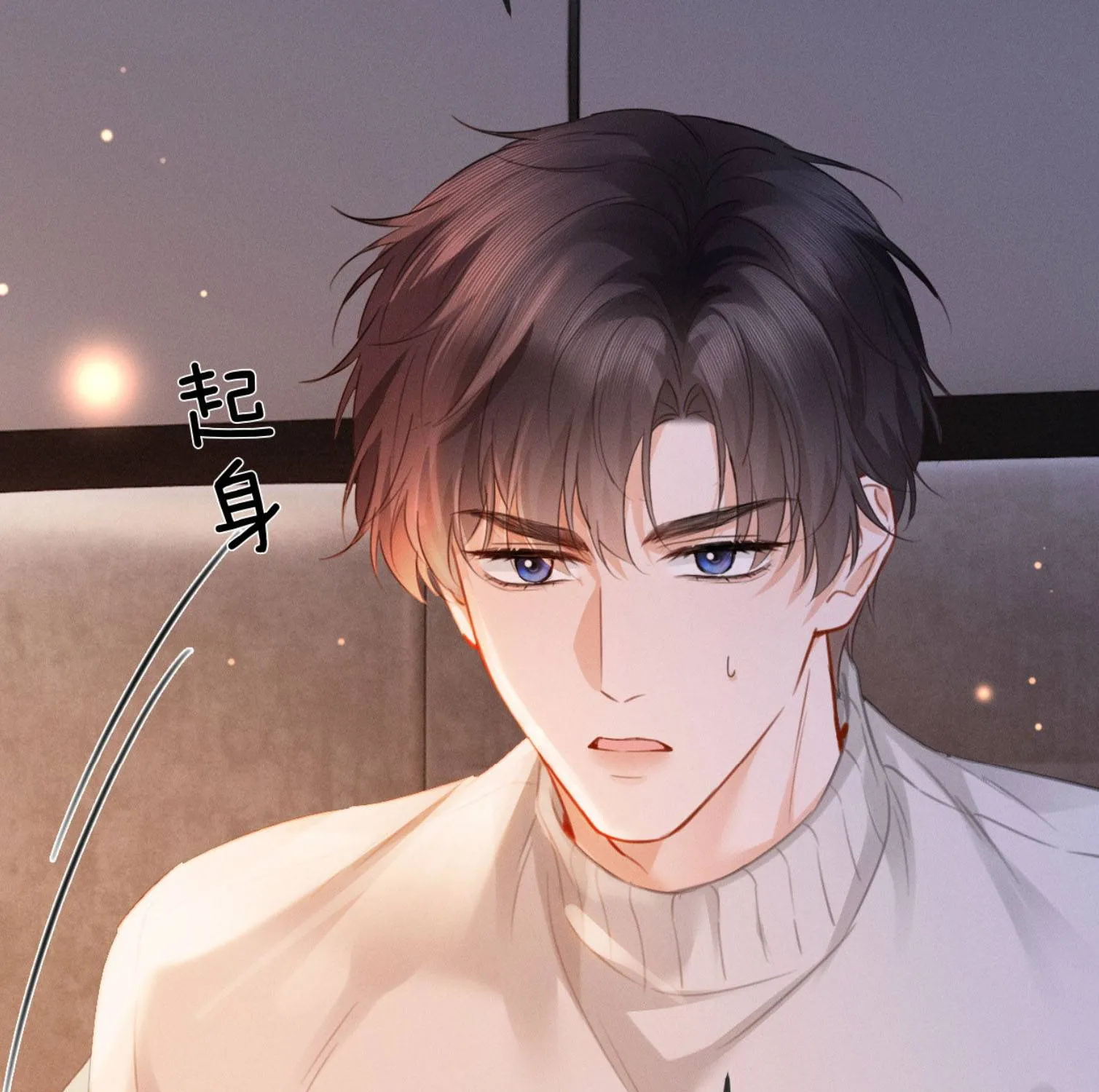 Cám dỗ dịu dàng - thâm tình - Chap 34 - Trang 53
