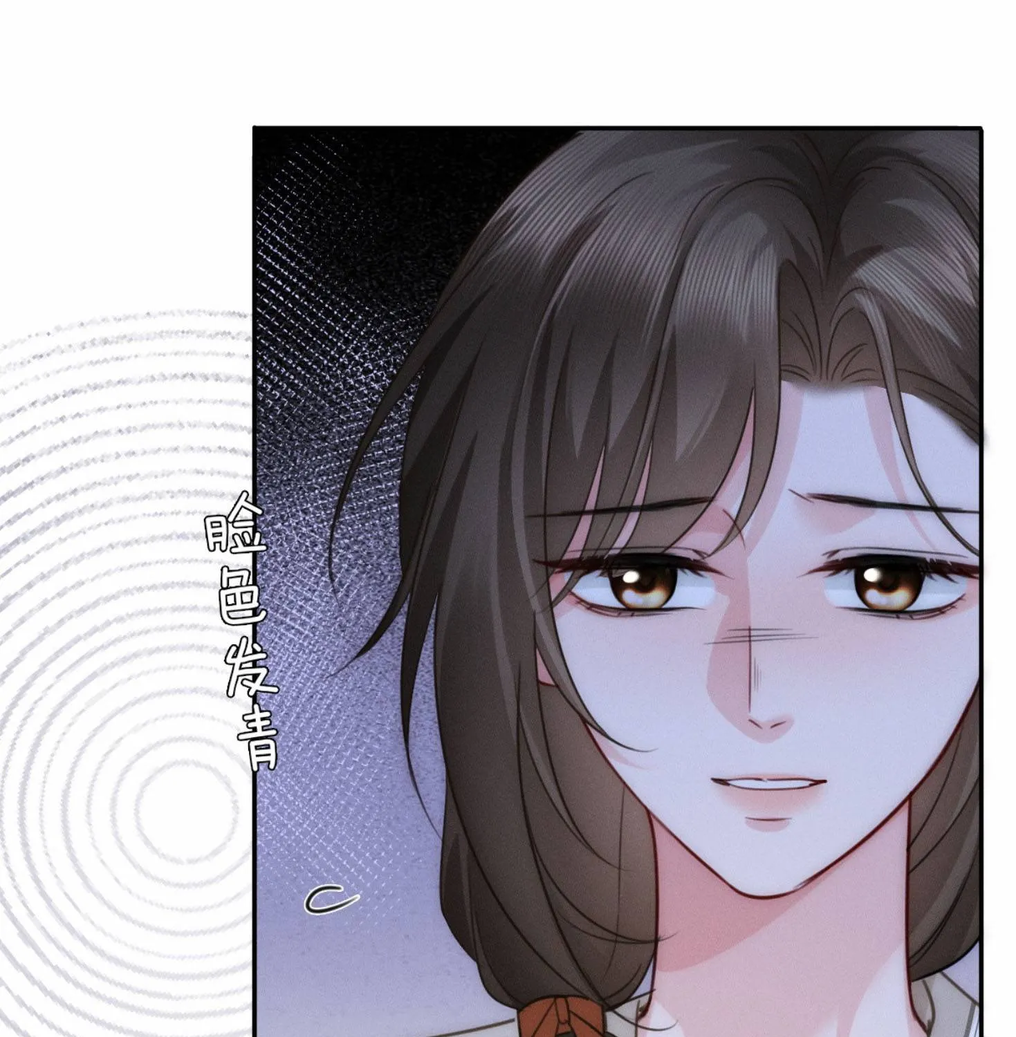 Cám dỗ dịu dàng - thâm tình - Chap 35 - Trang 31