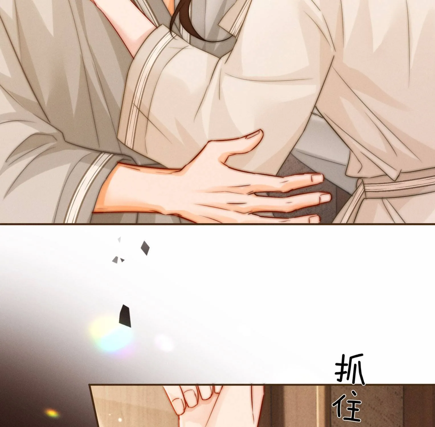 Cám dỗ dịu dàng - thâm tình - Chap 35 - Trang 63