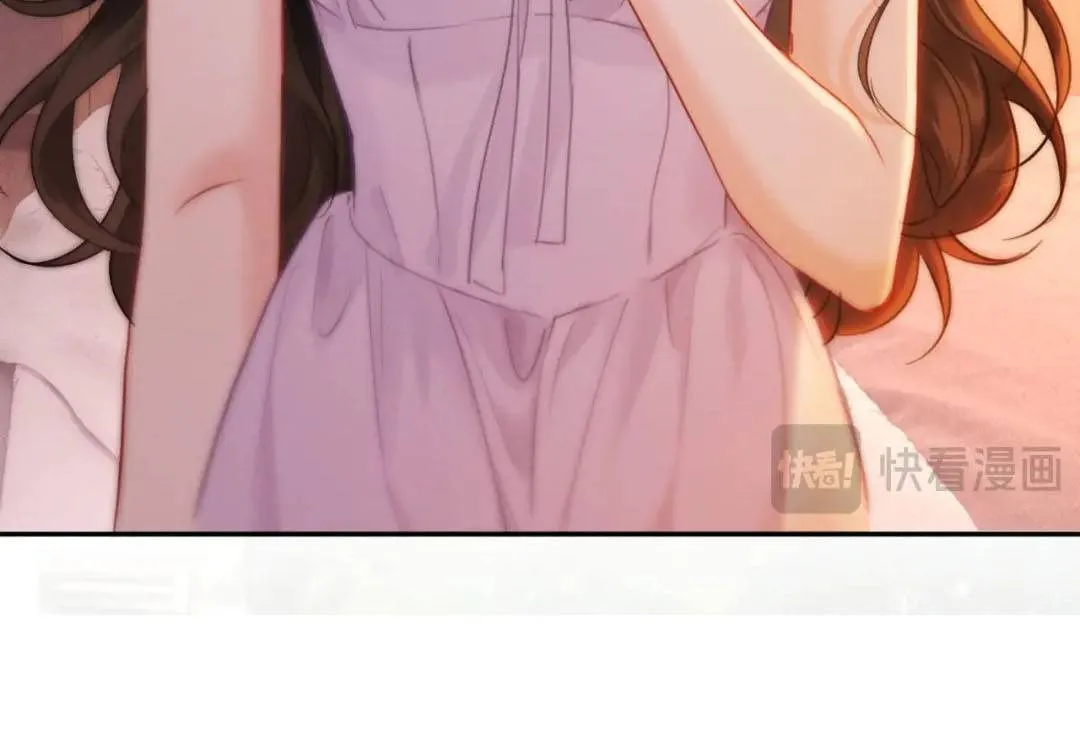 Cám dỗ dịu dàng - thâm tình - Chap 38 - Trang 14