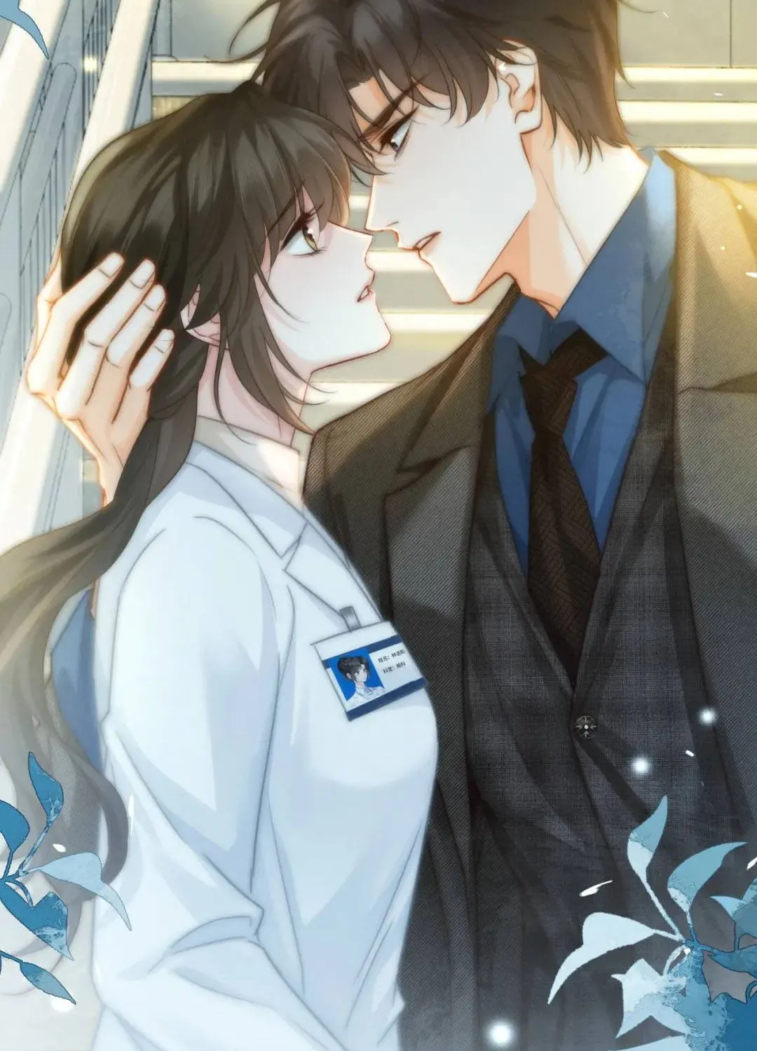 Cám dỗ dịu dàng - thâm tình - Chap 39 - Trang 19