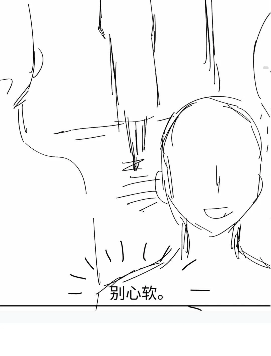Cám dỗ dịu dàng - thâm tình - Chap 39 - Trang 67