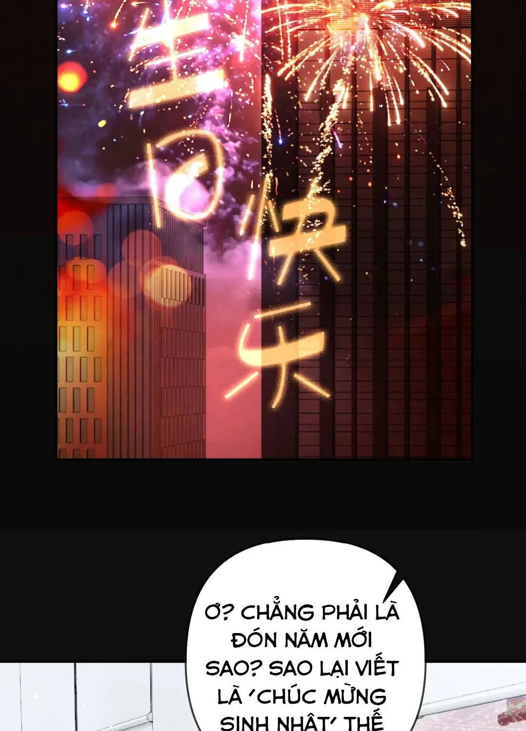 Chương 40 - Trang 18